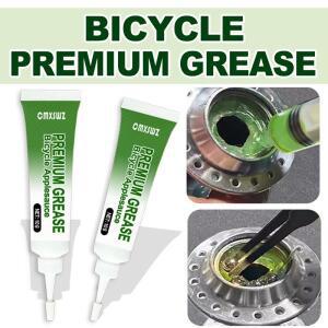 10g 1/3/5개 자전거 윤활유 녹색 효과 베어링 그리스 허브 윤활제 지방 요소