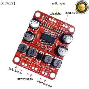 [CCA12] DC 12V TPA3110 디지털 전력 증폭기 모듈 2x15W 듀얼 채널 스테레오 스피커 전자 설계