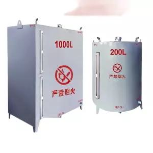 기름보일러기름통 석유기름탱크 200L 석유탱크 리터 유류 원형