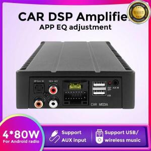 차량용 디지털 오디오 프로세서 DSP 앰프 자동 스테레오 USB RCA AUX 안드로이드 앱 튜닝 와이어링 하네스