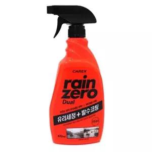 듀얼기능 S9L7R3G1 자동차유리발수코팅 카렉스 자동차유리코팅제
