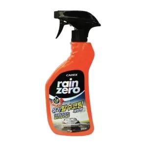 차량광택 W2V3X7O5 워터글로즈코트 유리발수 코팅제