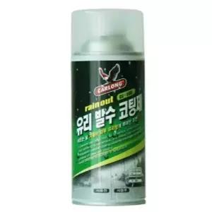 유리창코팅 L2Z6F7E1 사이드미러발수코팅 유리 발수 코팅제