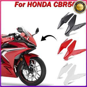 혼다 CBR500R 2019 2020 전면 헤드라이트 사이드 가드 페어링 커버 보호 R 액세서리