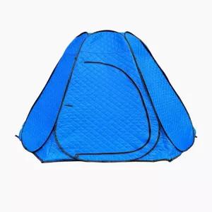 빙어텐트 얼음낚시 방수 블루 방풍 동계 캠핑 누빔 겨울
