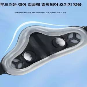 두우둥 코골이양압기가격 필립스 S10 코골이 프리즈마