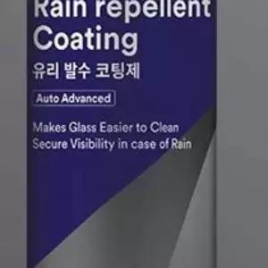 유리 A3V1T2F3 발수 코팅제 390ml 차량발수코팅 차량용발수코팅