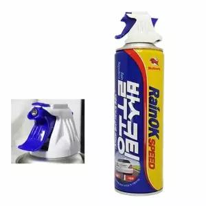 차량용 V3B3Y3A8 발수코팅제 차량발수코팅제 자동차유리발수코