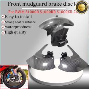 탄소 섬유 프론트 브레이크 디스크 커버 머드가드 키트 BMW S1000R 2021-2025 2023 오토바이