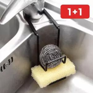 수세미 거치대 싱크대 선반 철제 물빠짐 주방 벽 부착