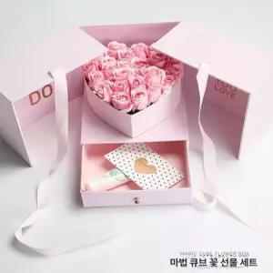 축하 꽃 발렌타인 칠석 프러포즈 마법큐브 양문형 특별감동 플라워 선물박스