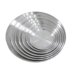 건설현장 함바집 올스텐 원형트레이 3개 안주접시 철제 주방그릇