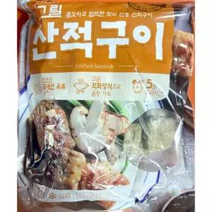 굿프랜즈 그릴 산적 구이 1kg 50입 꼬치