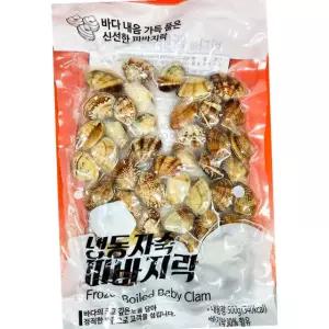 냉동 자숙 피 바지락 500g 20개 조개