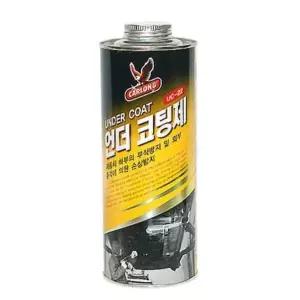 차량방청제 X1F9L7Y4 자동차코팅제 언더코팅제