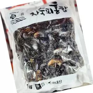 피홍합 냉동 1K X10 홍합살