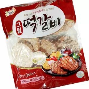 굿프랜드 그릴 떡갈비 100g 10개 냉동