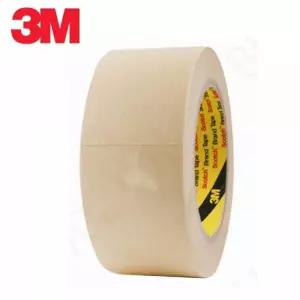 3M 페인트n니스칠 작업용 마스킹테이프 50mm 45M 보양작업 고품질 건축용