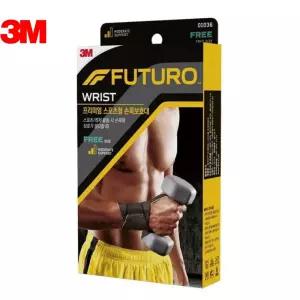 3M 헬스n운동 고급형 스포츠 통기성 손목보호대 지지대 부상안전 프리미엄
