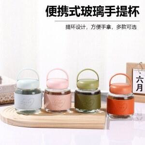 물컵 유리컵 커스텀 로고 여자 하이비주얼 휴대용 밀크 커피 주스 음료 기프트 광고