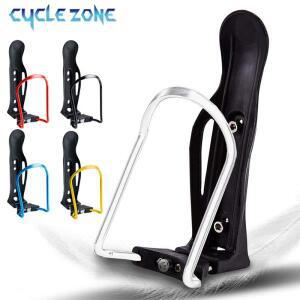 조정 가능한 자전거 물병 거치대 알루미늄 합금 경량 물컵 케이지, 범용 음료 랙, 사이클링 액세서리