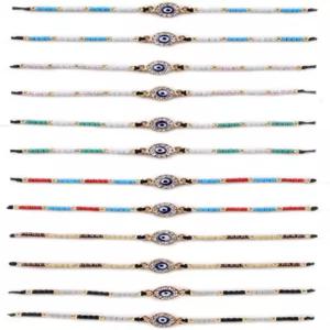 12개 컬러풀 이블 비즈 팔찌 세트 함사 핸드메이드 땋은 끈 나자르 부적 실 발찌 행운의 터키 종교 상징