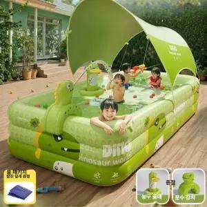 onyou 대형 가정용 야외 물놀이 수영장 햇빛가림 물놀이터 (다양한 증정품)