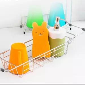 세제 랙 수세미 걸이 받침대 rack