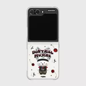 어프어프 레오파드 치치(Z플립-클리어하드) - MULTI113210