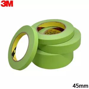 3M 수용성 도장용 고내열 마스킹테이프 45mm 40M 2개 차량도장 실리콘작업