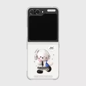 어프어프 스쿨룩 치치(Z플립-클리어하드) - MULTI113219