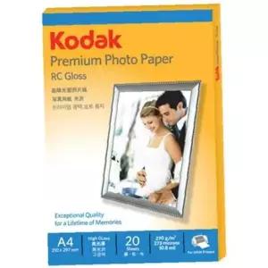 코닥 사진인화지 포토용지 A4 5740-329 1팩(20장)