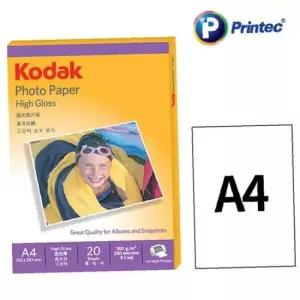 코닥 광택포토용지 5740-308 A4 20매 180g 고광택