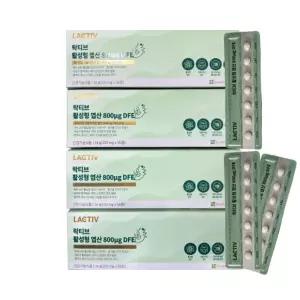 락티브 활성형 엽산 800g 임산부 56정 x4개 (총224정)