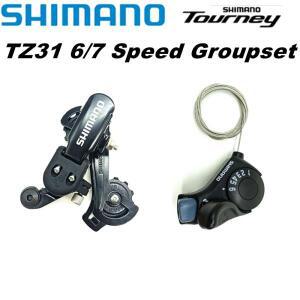Shimano TZ31 6/7 스피드 그룹 세트, RD-TZ31 자전거 리어 드레일러 아이, 후크 투르니 SL-TX30 시프터 레