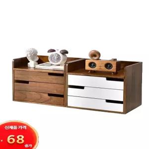 3단서랍장 화장대 서랍장 5단 미니 월넛 원목 서랍 1단 수납 원룸 4단