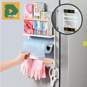 자석형 냉장고선반 부착식 선반 정리용 수납 홀더 주방용 마그네틱 주방 걸이 다용도수납선반 키친타올