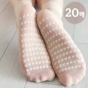 [하프클럽/제이투와이]여성용 미끄럼방지 발목스타킹 20켤레 삭스 논슬립 밴딩양말 시스루