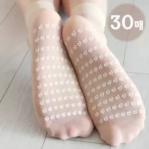 [하프클럽/제이투와이]여성용 미끄럼방지 발목스타킹 30켤레 삭스 논슬립 밴딩양말 시스루