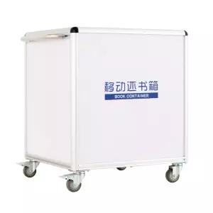 북 카트 트레이 캐리어 간이책꽂이 운반기 수레 서점