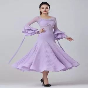 스포츠 댄스복 치마 댄스바지 모던 왈츠 탱고 방송