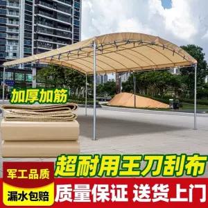 농막 야외천막 철제 프레임 텐트 캐노피 연회텐트 접이식 창고 대형