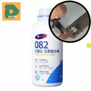 틈새공략 침투방수제 VT082 방지제 스프레이형 강력 방수 누수 외벽 욕실 베란다 간편 다용도 시공 처리