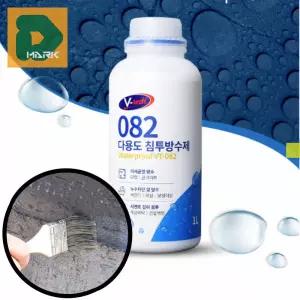 강력한 침투방수제 셀프 타일 누수 코팅 외벽 수선 차단 베란다 옥상 욕실 실내외 투명형 시공 방수코팅제