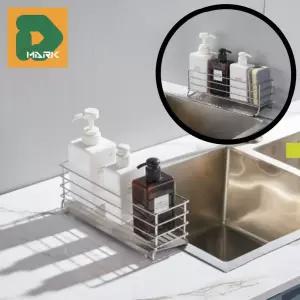 무타공 수세미거치대 스텐304 위생 건조 주방 수세미걸이 도구 용품 주방용 싱크대 물빠짐 정리 수납 보관