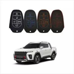 자동차키링 25년 무쏘EV호환 5버튼 가죽 스마트키케이스 D21