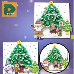성탄절 트리액자 5인용 세트 트리장식 체험활동 만들기세트 미술교구 크리스마스 장식소품 어린이 도구