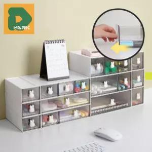 책상정리함 사무 다용량 공간 홀더 분류 활용 데스크 문구 연필 소품 책상용품 정리 서랍 학생 펜 수납
