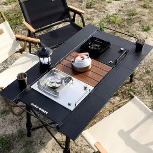 igt테이블 신제품 대형 광폭 높이조절 캠핑 얼음 아로하닷컴