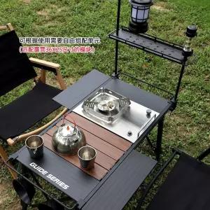 대형 IGT테이블 광폭 캠핑 IGT 높이조절 테이블 세트